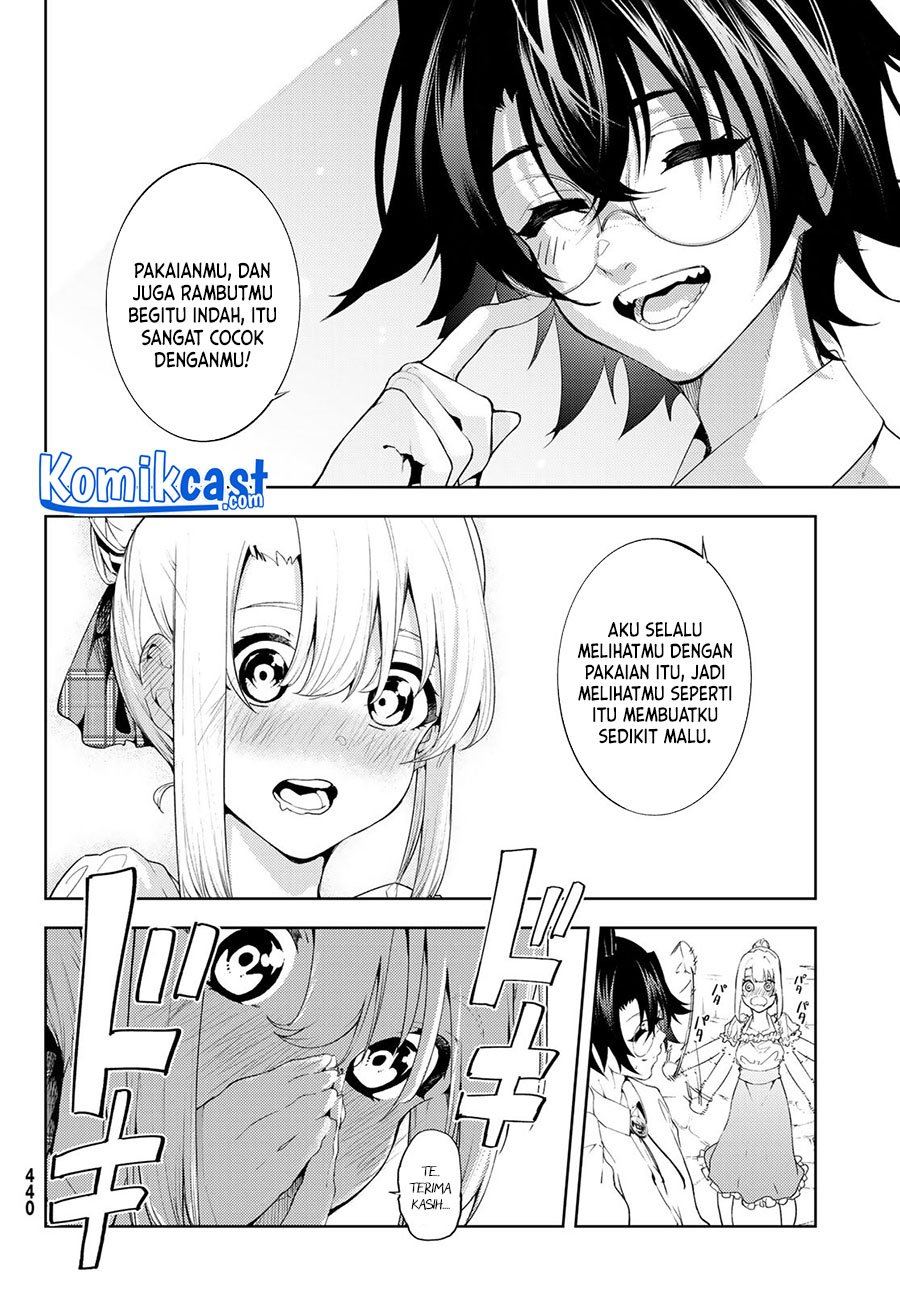 Tsue to Tsurugi no Wistoria Chap 11 - Next Chap 12