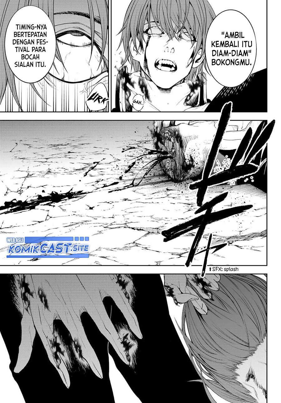 Tsue to Tsurugi no Wistoria Chap 12 - Next Chap 13