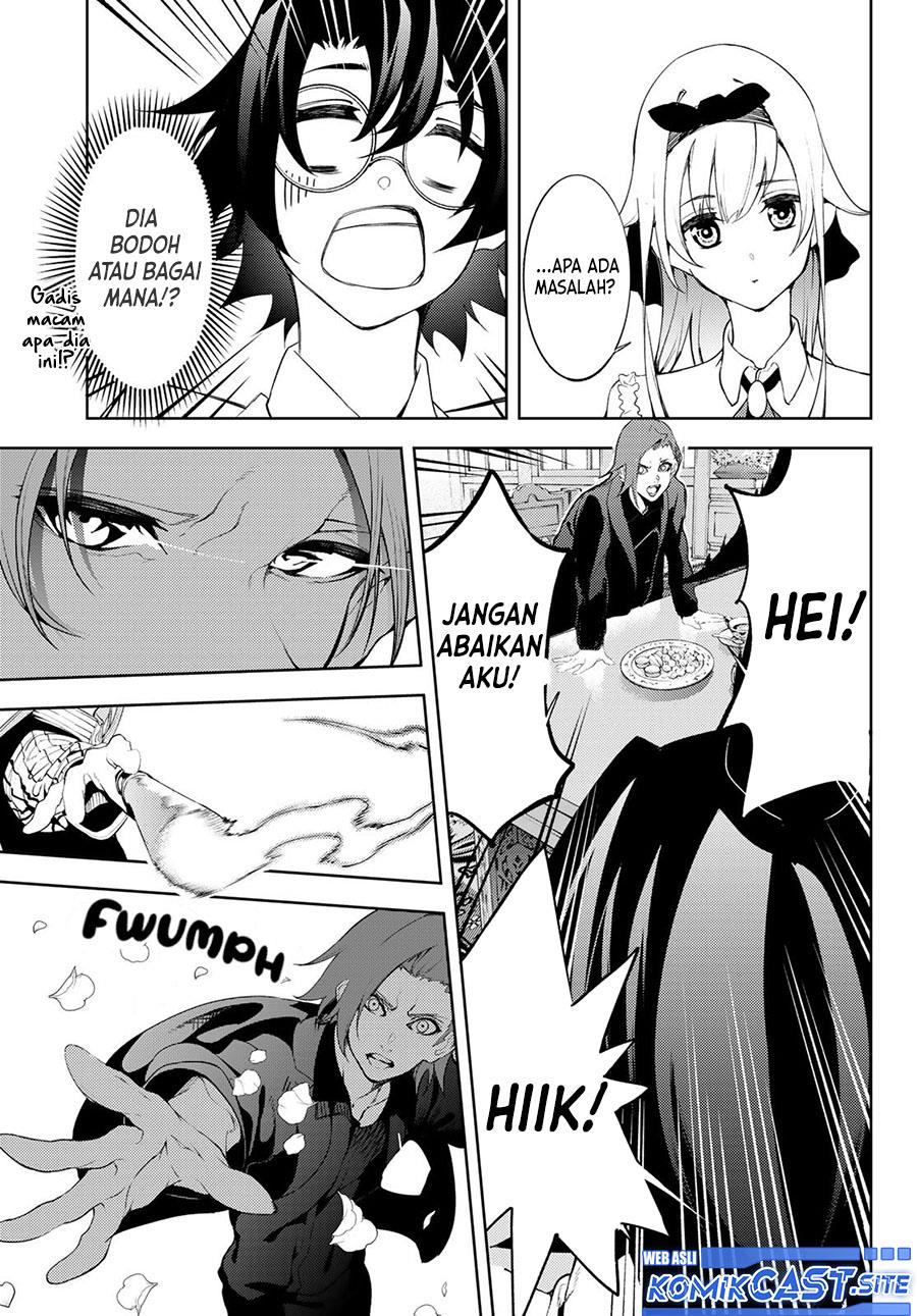 Tsue to Tsurugi no Wistoria Chap 12 - Next Chap 13