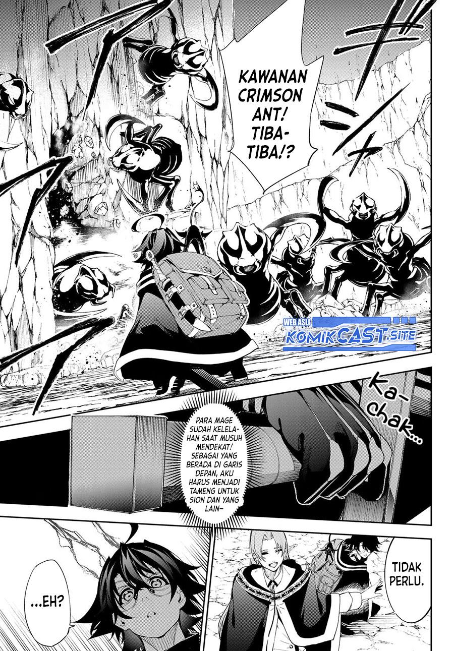 Tsue to Tsurugi no Wistoria Chap 12 - Next Chap 13