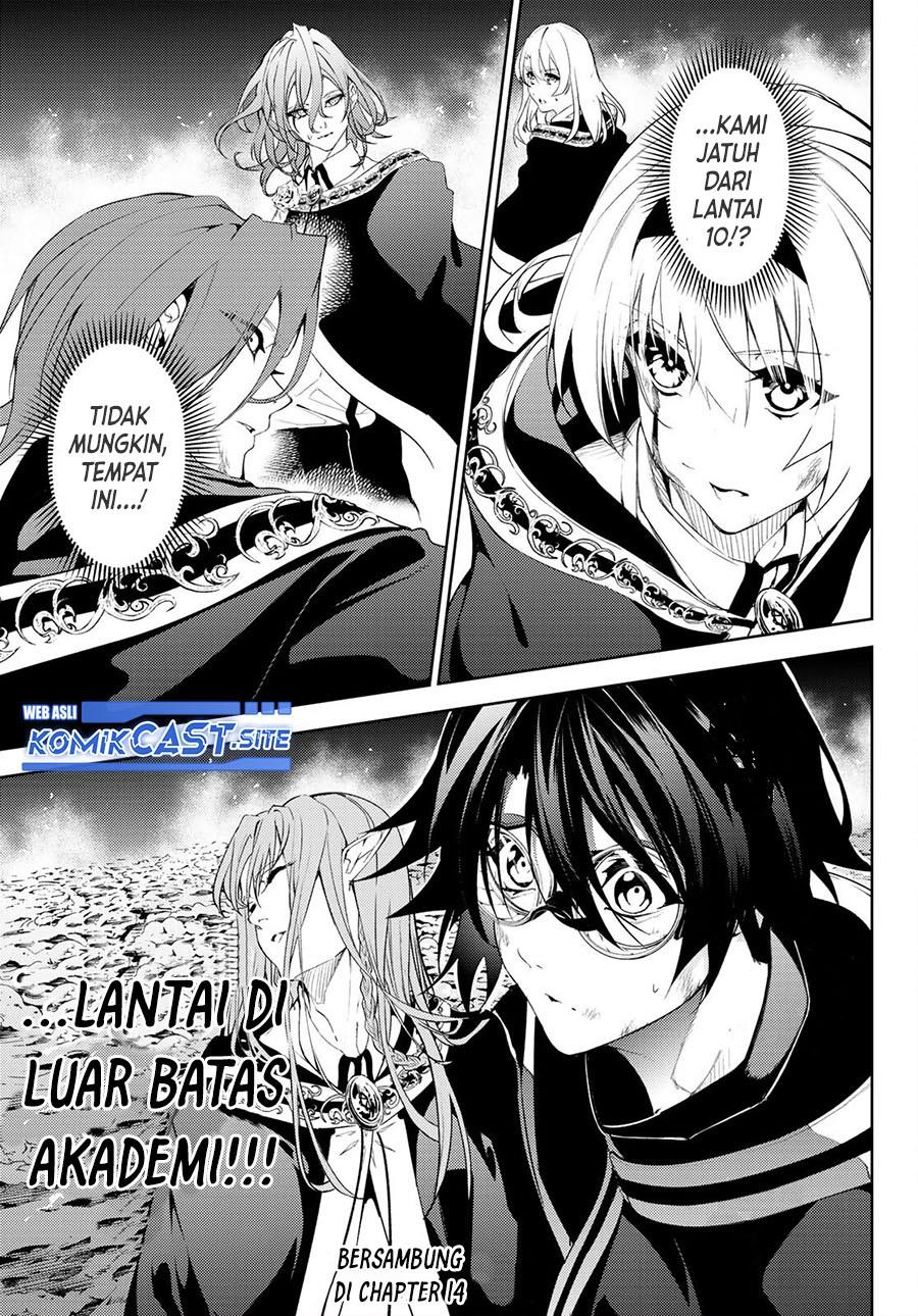 Tsue to Tsurugi no Wistoria Chap 13 - Next Chap 14