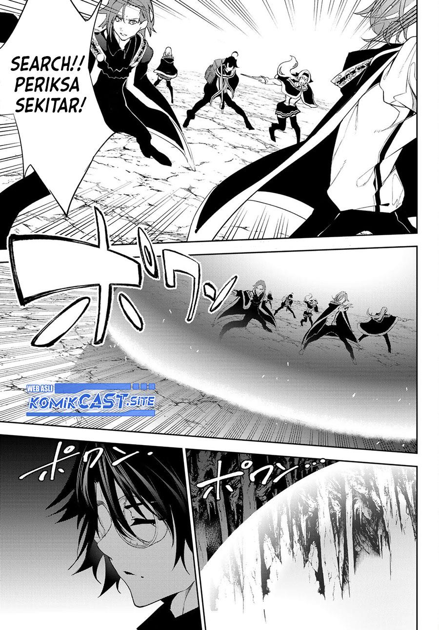 Tsue to Tsurugi no Wistoria Chap 13 - Next Chap 14
