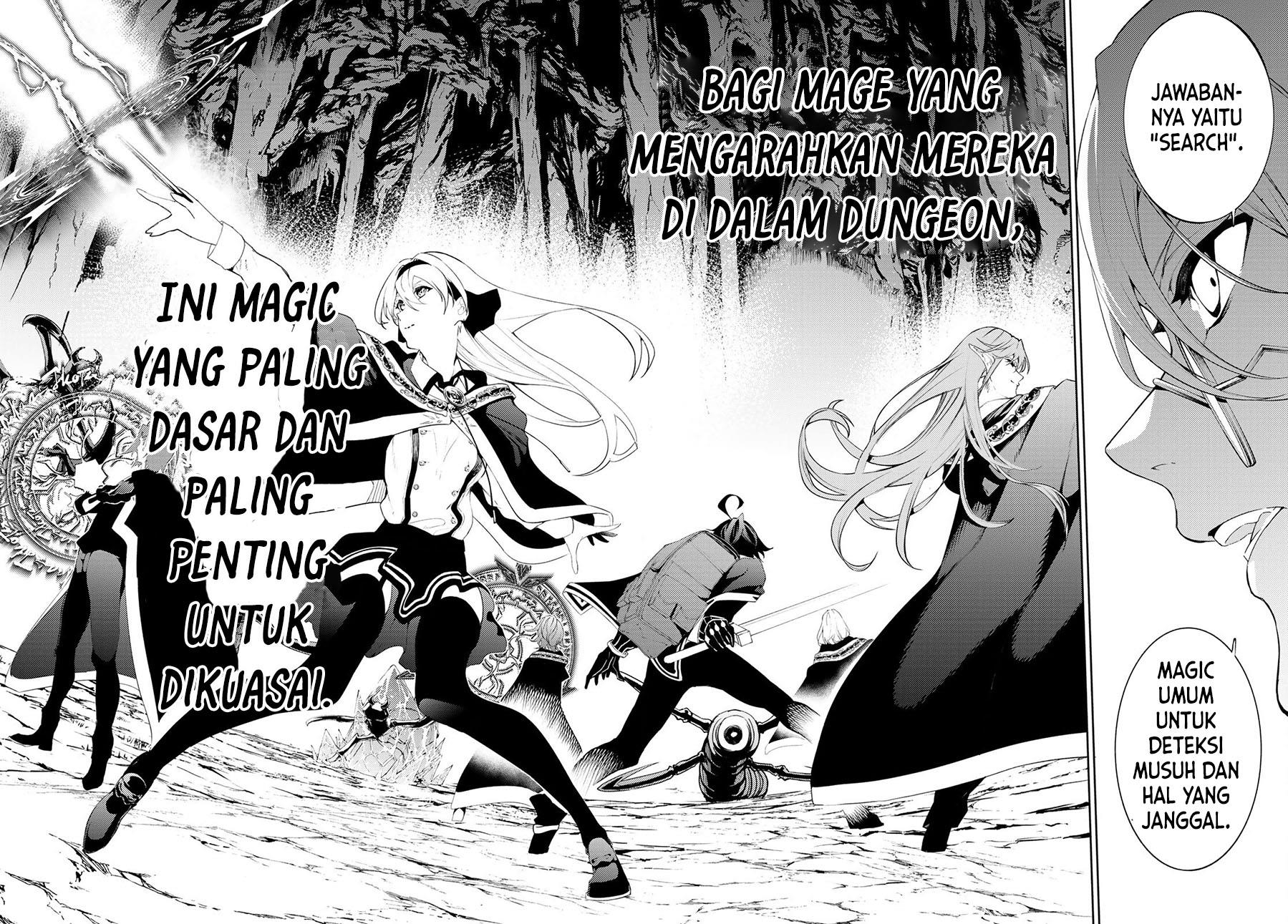 Tsue to Tsurugi no Wistoria Chap 13 - Next Chap 14