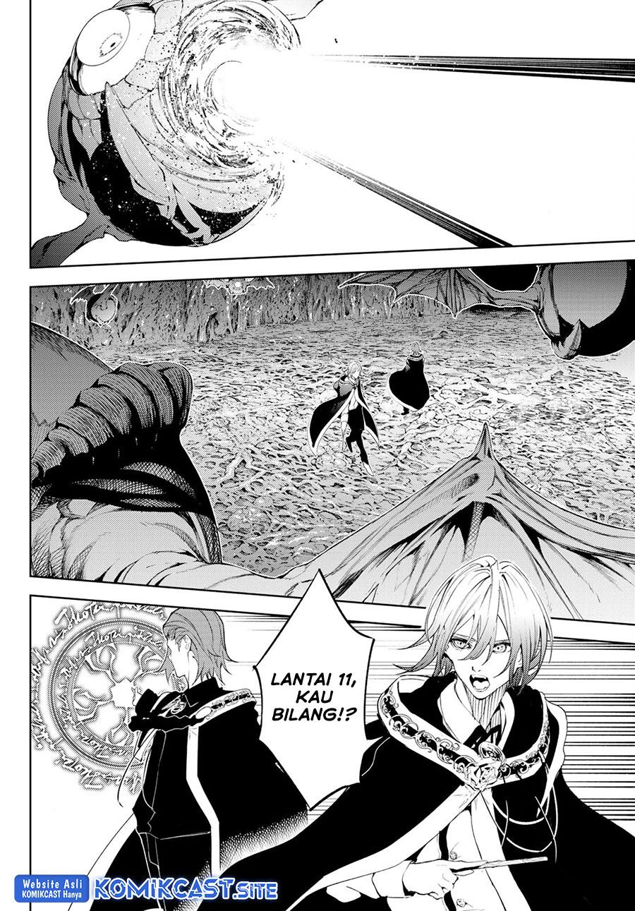 Tsue to Tsurugi no Wistoria Chap 14 - Next Chap 15