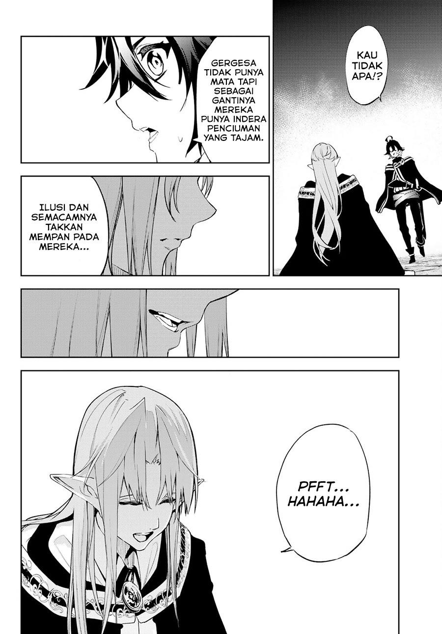 Tsue to Tsurugi no Wistoria Chap 14 - Next Chap 15