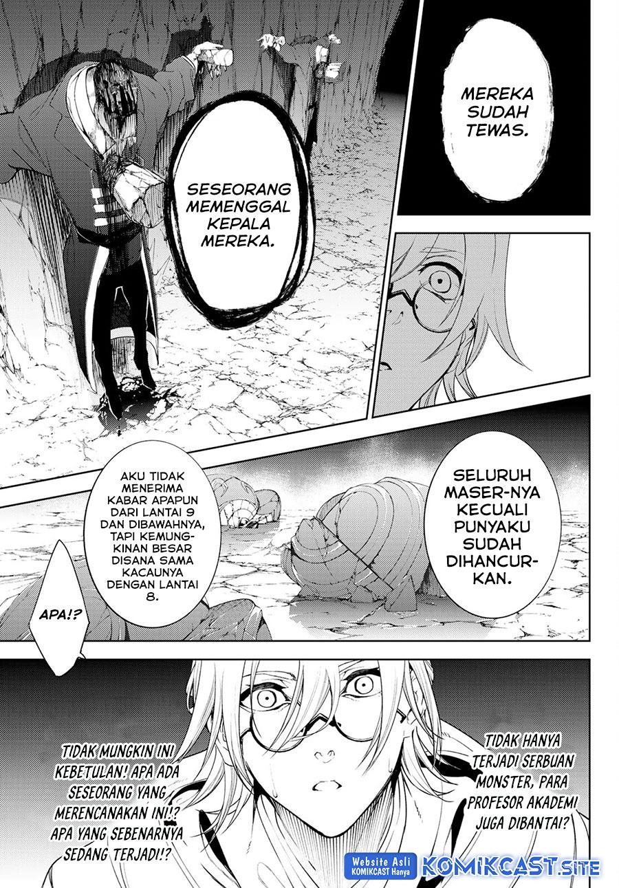 Tsue to Tsurugi no Wistoria Chap 14 - Next Chap 15