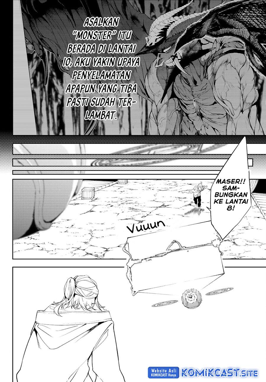 Tsue to Tsurugi no Wistoria Chap 14 - Next Chap 15