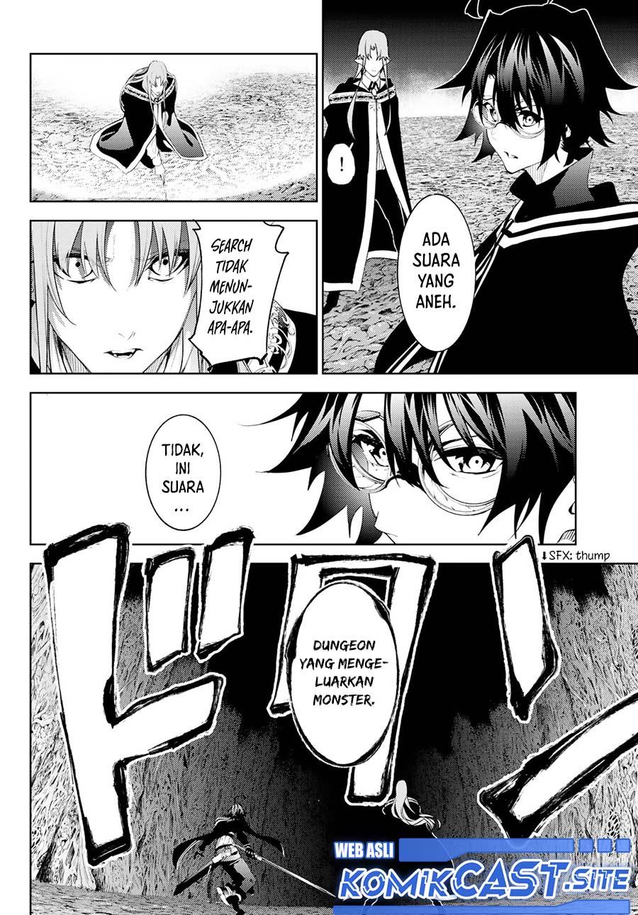 Tsue to Tsurugi no Wistoria Chap 15 - Next Chap 16