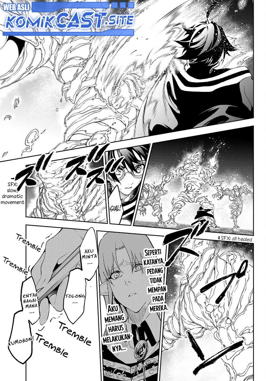 Tsue to Tsurugi no Wistoria Chap 15 - Next Chap 16