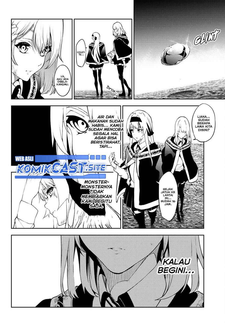 Tsue to Tsurugi no Wistoria Chap 16 - Next Chap 17