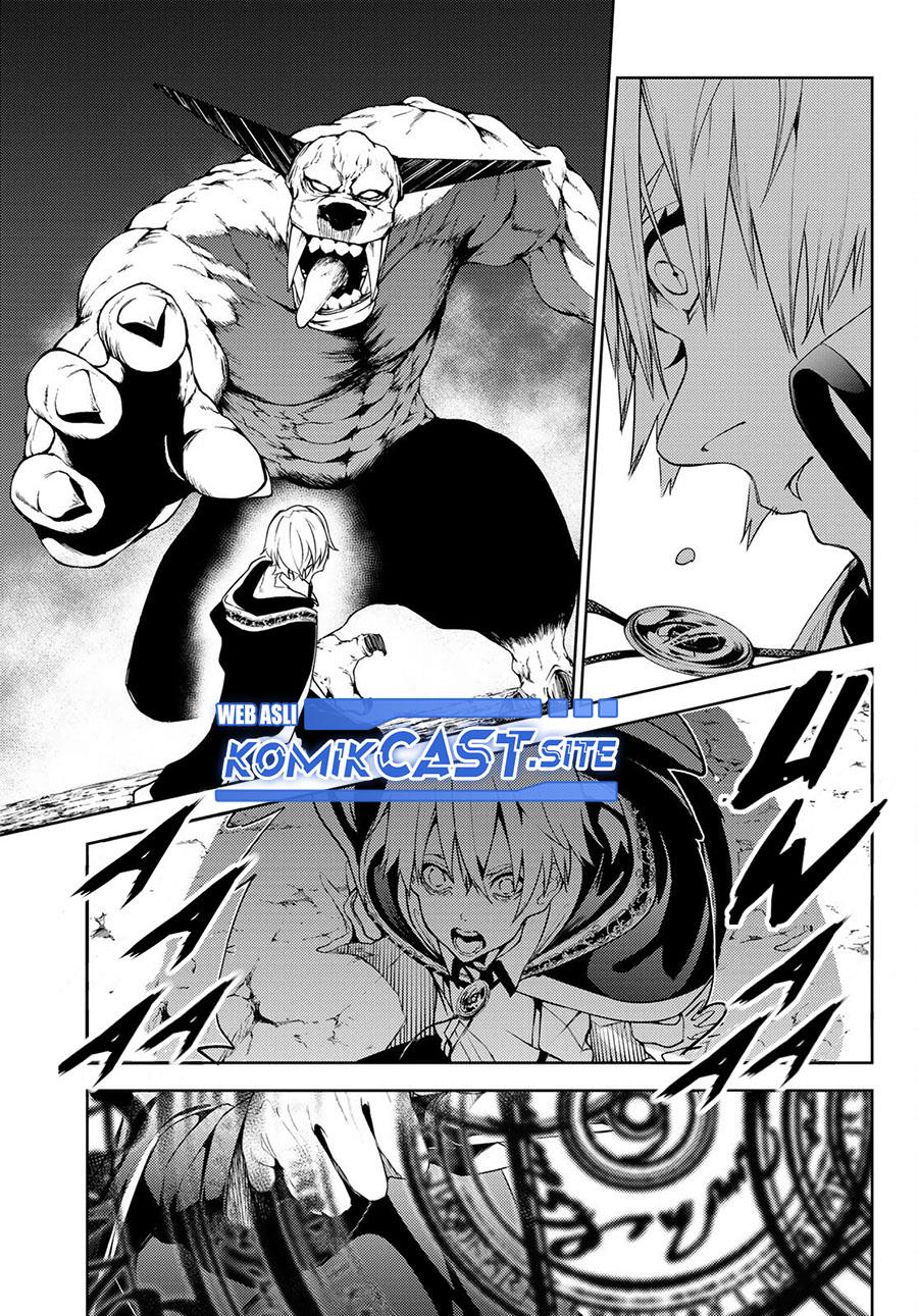 Tsue to Tsurugi no Wistoria Chap 16 - Next Chap 17