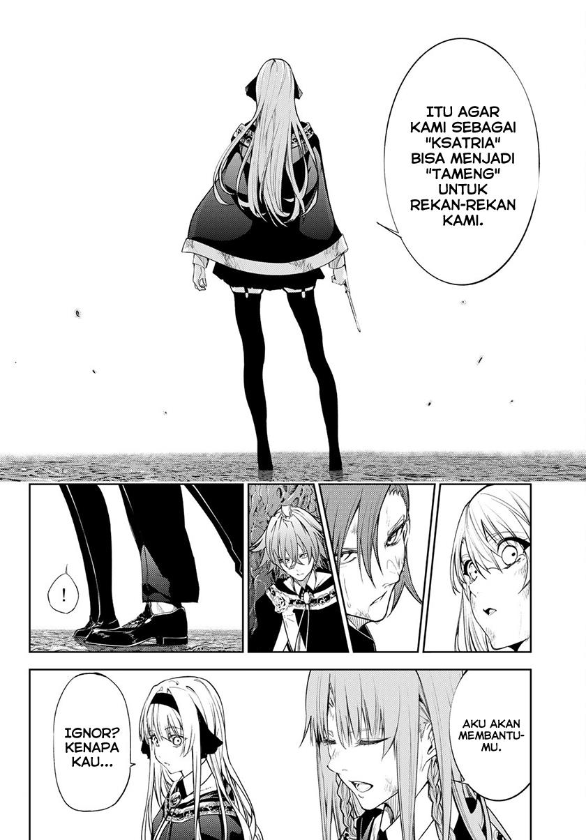 Tsue to Tsurugi no Wistoria Chap 19 - Next Chap 20