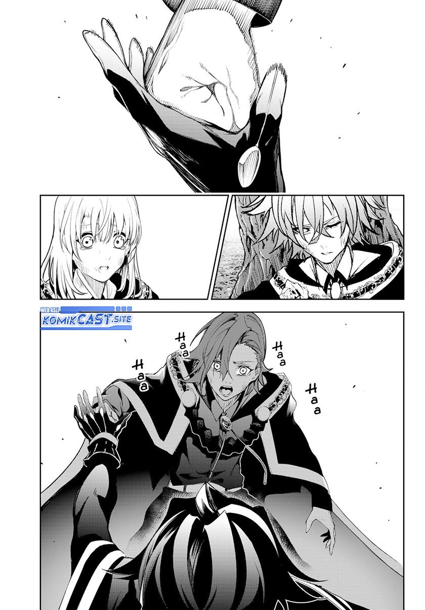 Tsue to Tsurugi no Wistoria Chap 19 - Next Chap 20