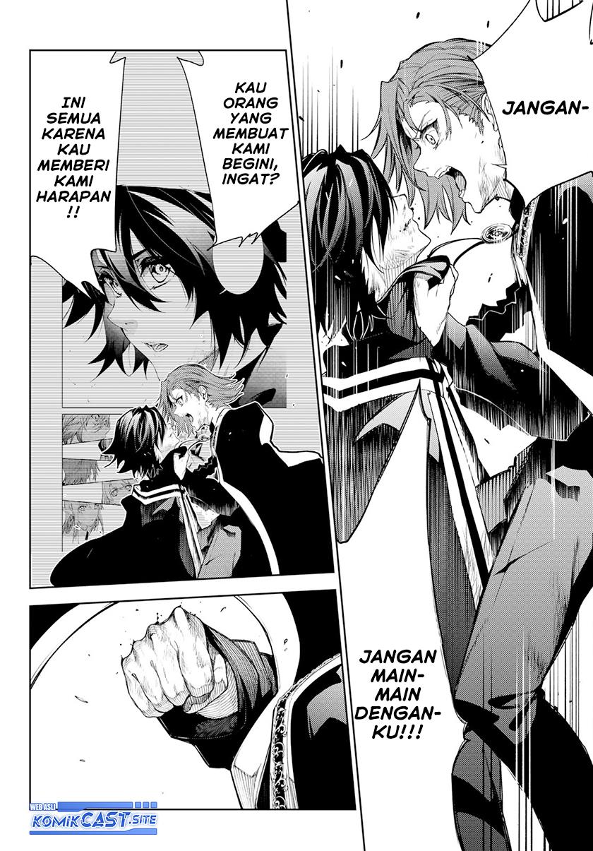 Tsue to Tsurugi no Wistoria Chap 19 - Next Chap 20