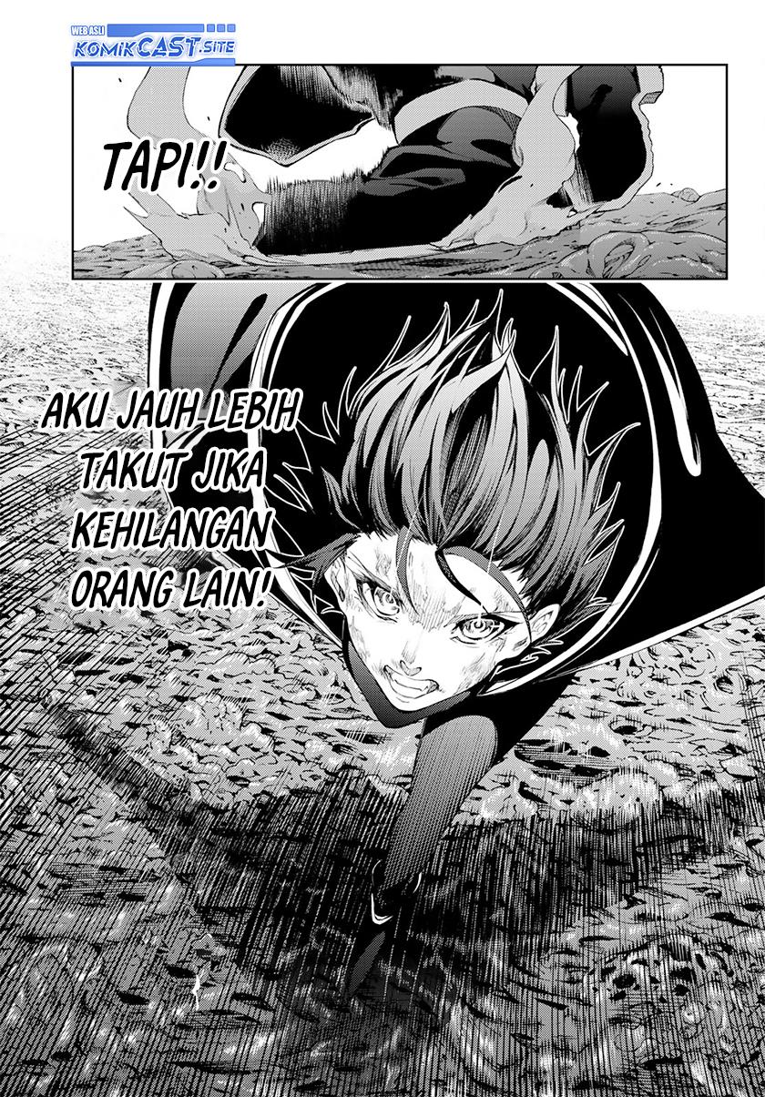 Tsue to Tsurugi no Wistoria Chap 19 - Next Chap 20