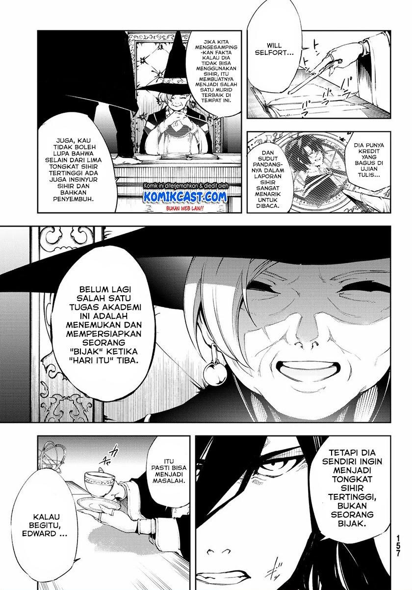 Tsue to Tsurugi no Wistoria Chap 2.1 - Next Chap 3.1