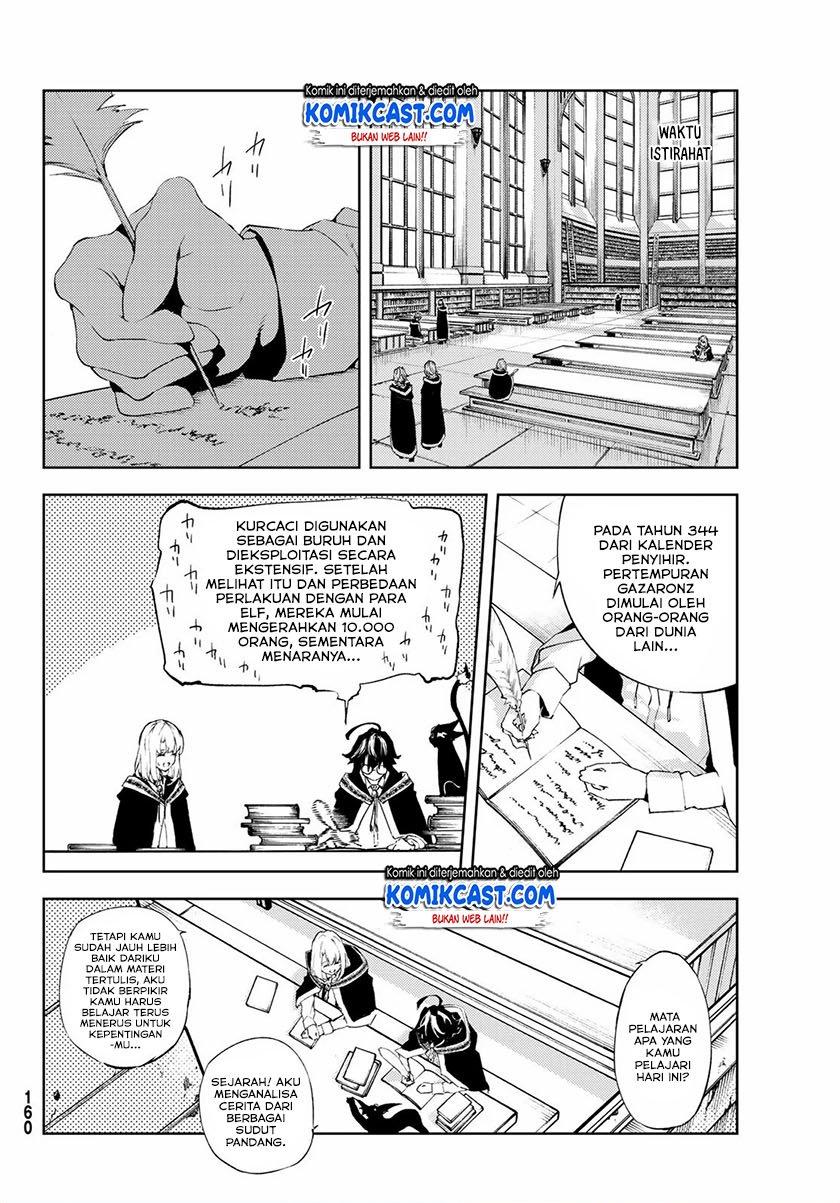 Tsue to Tsurugi no Wistoria Chap 2.1 - Next Chap 3.1