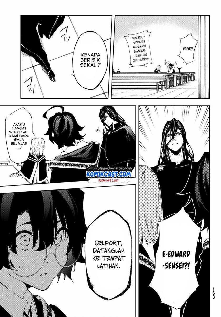 Tsue to Tsurugi no Wistoria Chap 2.1 - Next Chap 3.1