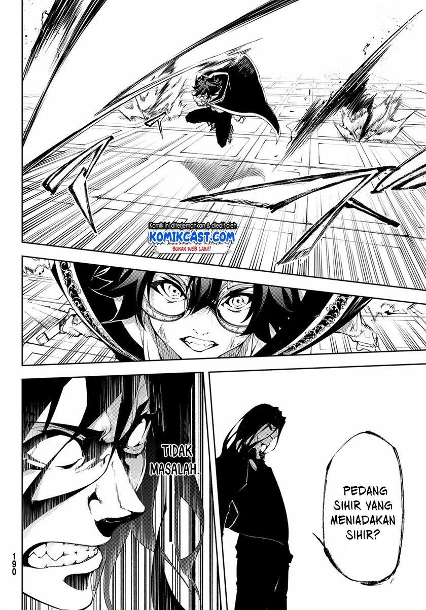 Tsue to Tsurugi no Wistoria Chap 2.2 - Next Chap 3.2