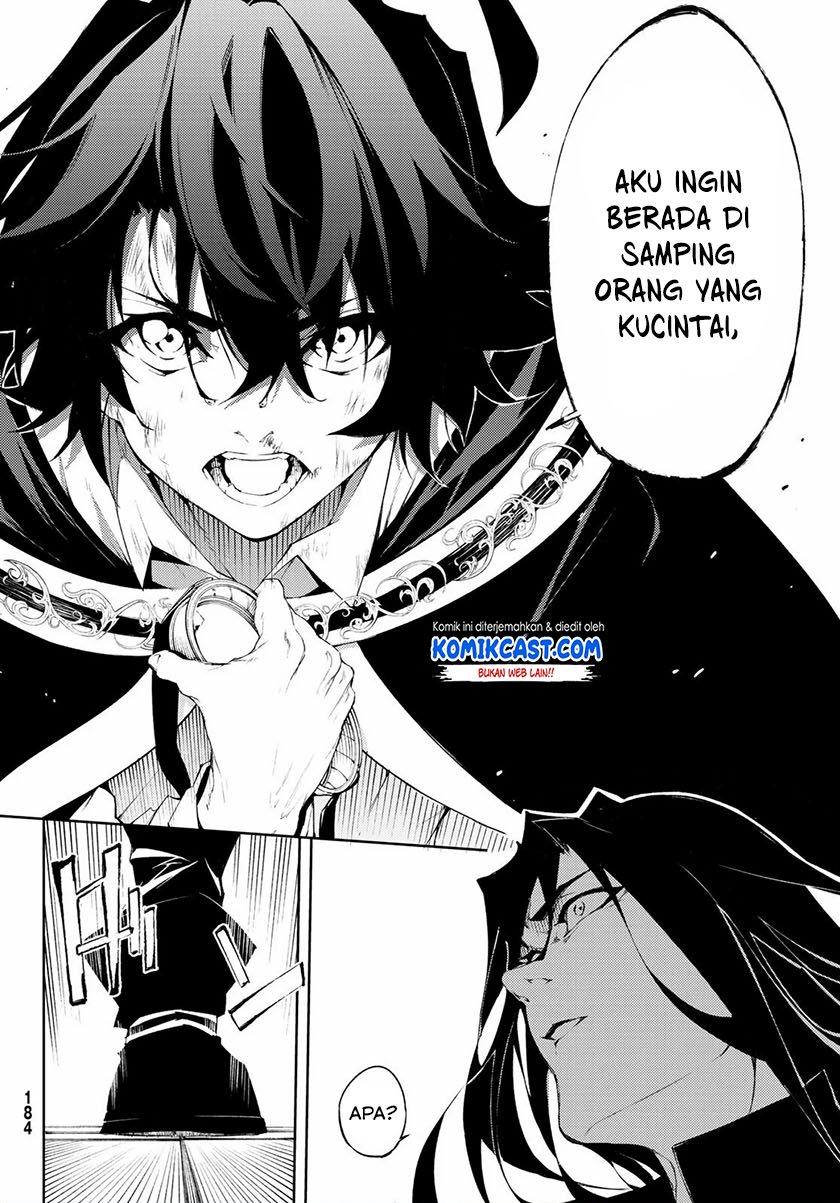 Tsue to Tsurugi no Wistoria Chap 2.2 - Next Chap 3.2