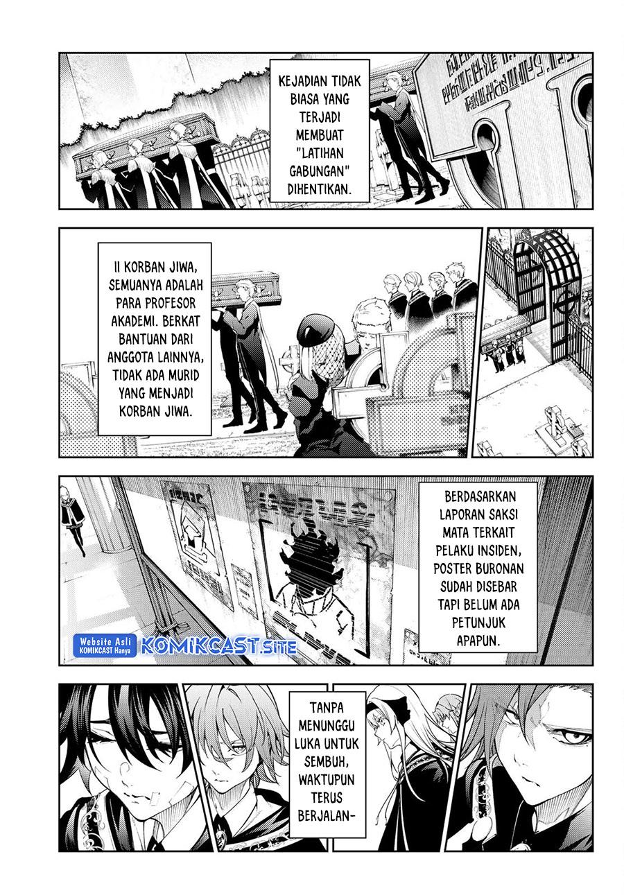 Tsue to Tsurugi no Wistoria Chap 20 - Next Chap 21