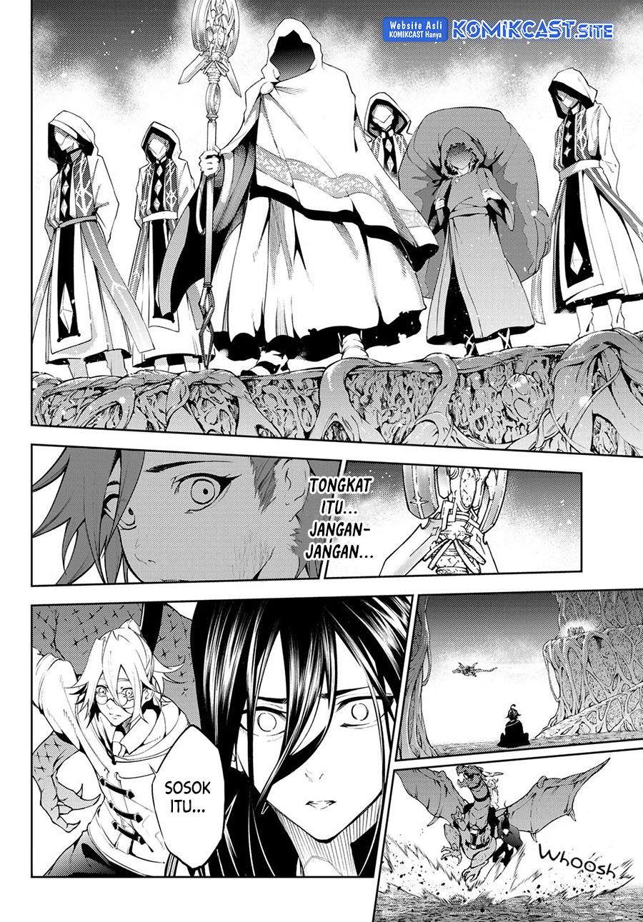 Tsue to Tsurugi no Wistoria Chap 20 - Next Chap 21