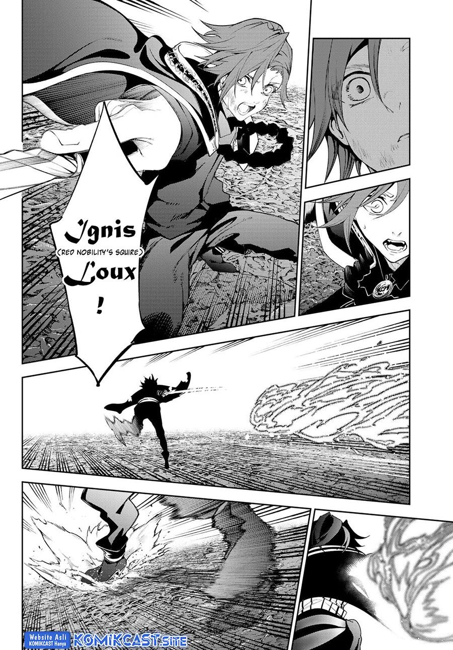 Tsue to Tsurugi no Wistoria Chap 20 - Next Chap 21