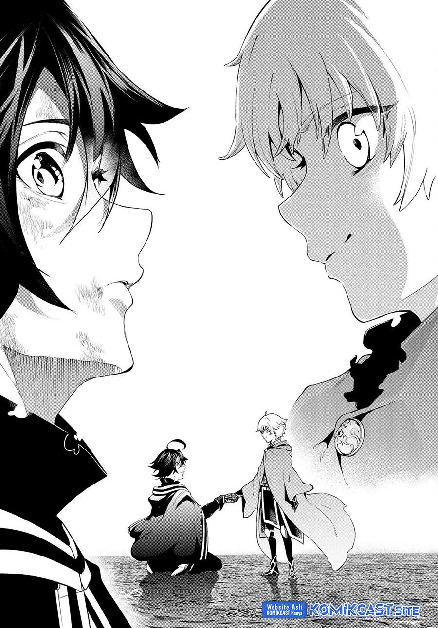 Tsue to Tsurugi no Wistoria Chap 20 - Next Chap 21