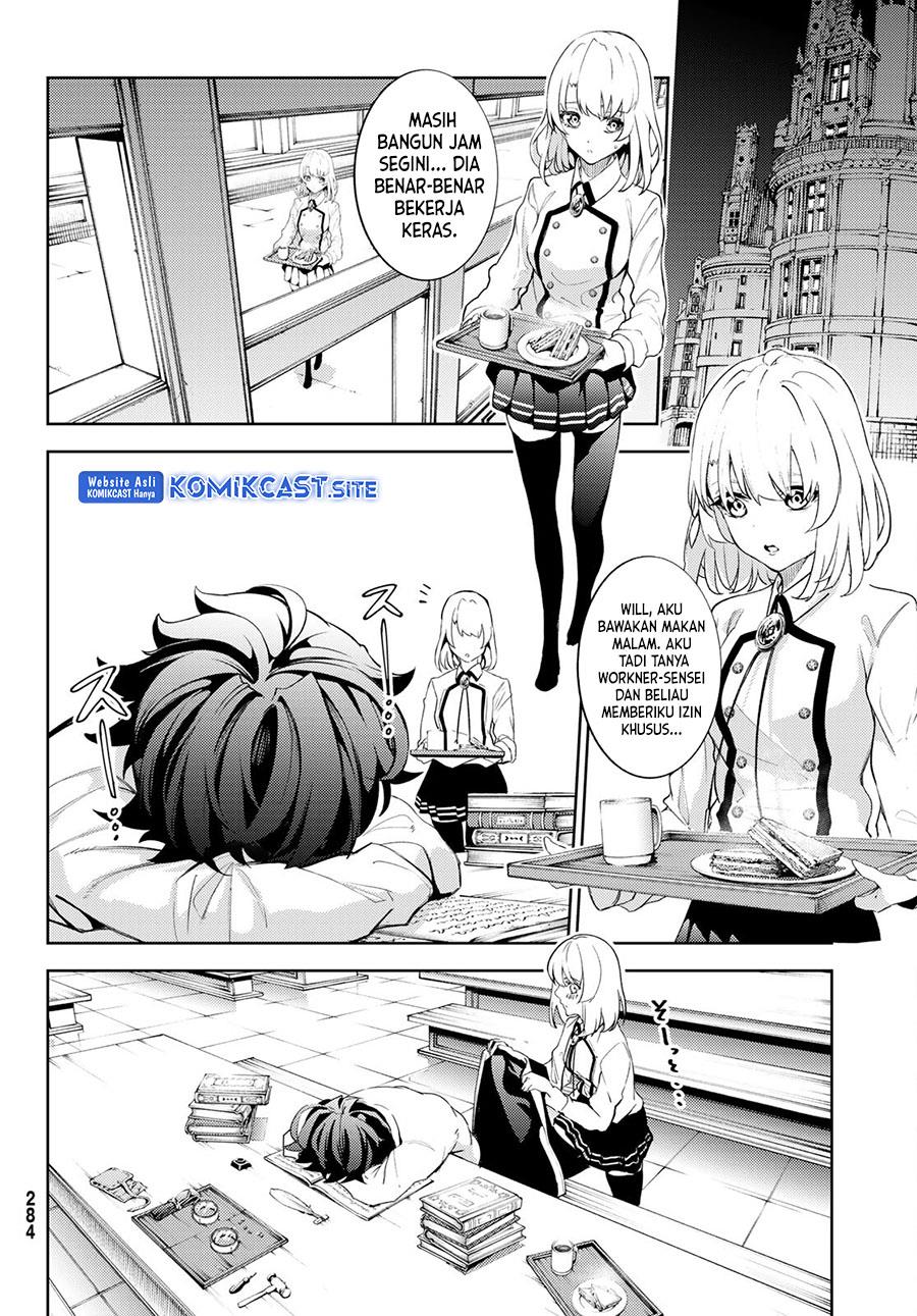 Tsue to Tsurugi no Wistoria Chap 21 - Next Chap 22