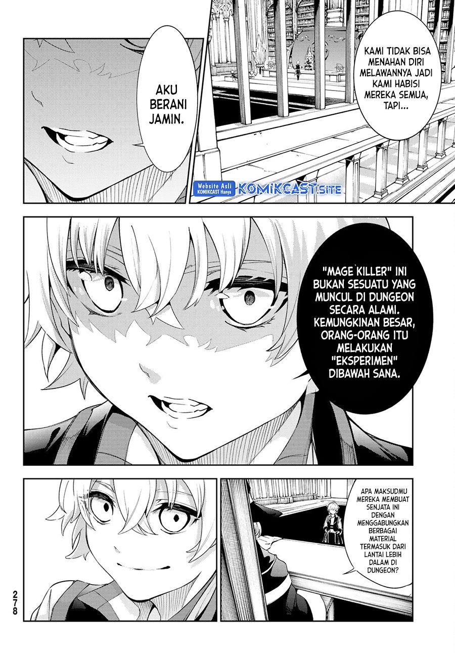 Tsue to Tsurugi no Wistoria Chap 21 - Next Chap 22