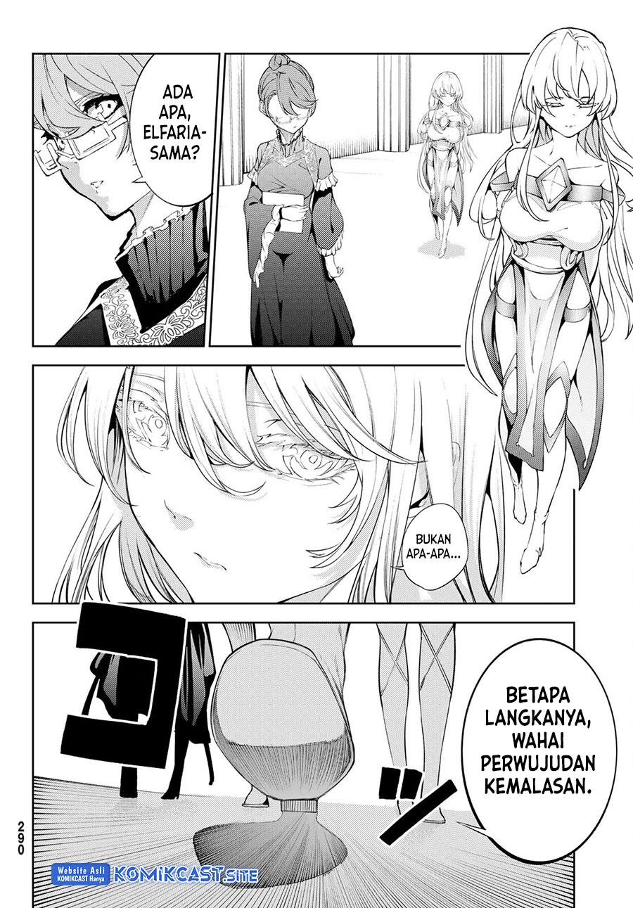 Tsue to Tsurugi no Wistoria Chap 21 - Next Chap 22