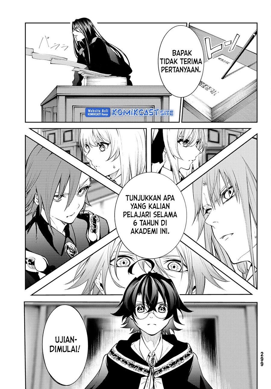 Tsue to Tsurugi no Wistoria Chap 21 - Next Chap 22