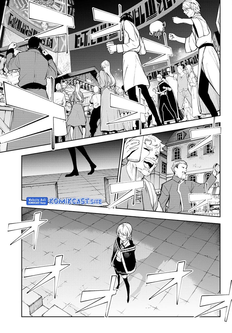 Tsue to Tsurugi no Wistoria Chap 22 - Next Chap 23