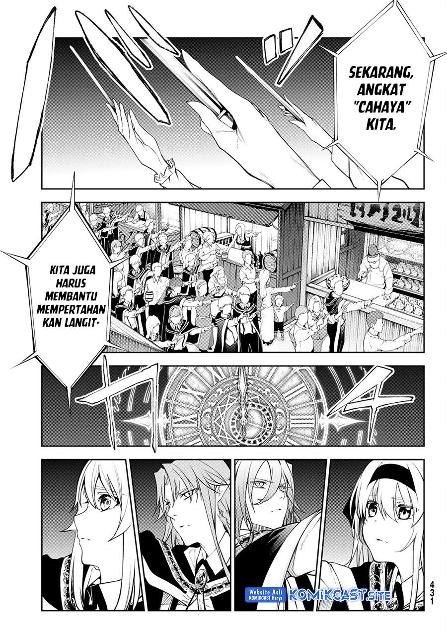 Tsue to Tsurugi no Wistoria Chap 22 - Next Chap 23