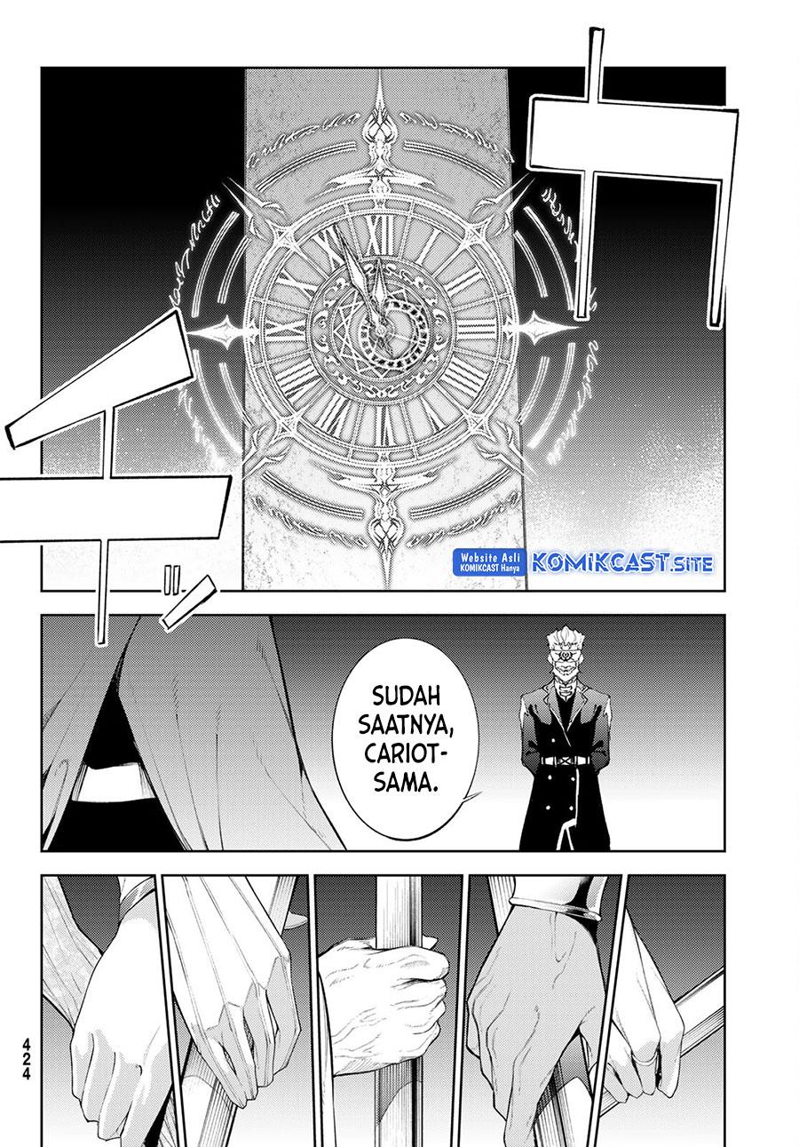 Tsue to Tsurugi no Wistoria Chap 22 - Next Chap 23