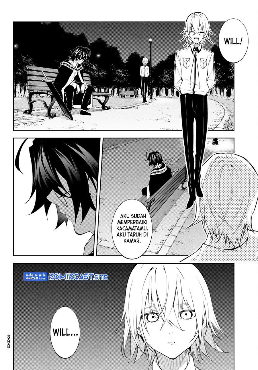 Tsue to Tsurugi no Wistoria Chap 22 - Next Chap 23