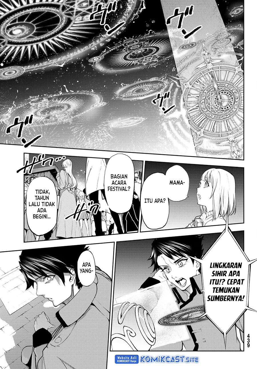 Tsue to Tsurugi no Wistoria Chap 22 - Next Chap 23