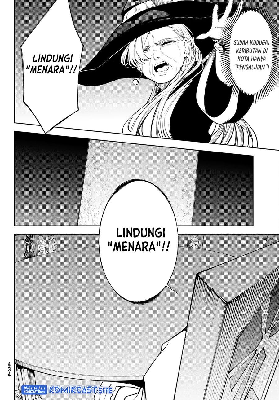 Tsue to Tsurugi no Wistoria Chap 23 - Next Chap 24