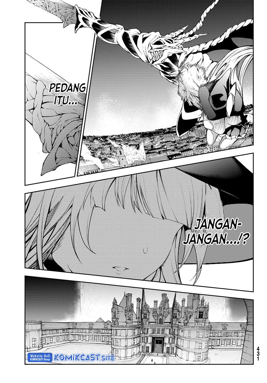 Tsue to Tsurugi no Wistoria Chap 23 - Next Chap 24