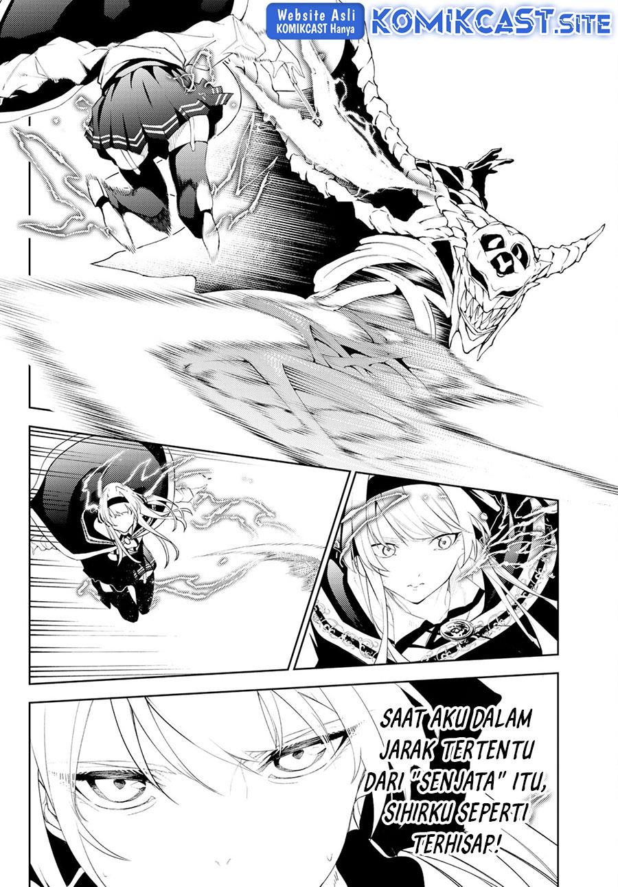 Tsue to Tsurugi no Wistoria Chap 24 - Next Chap 25