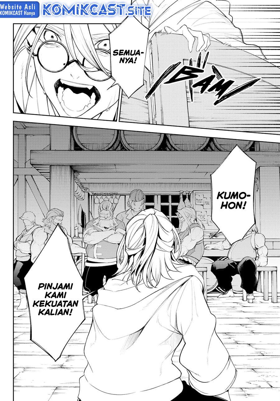 Tsue to Tsurugi no Wistoria Chap 24 - Next Chap 25