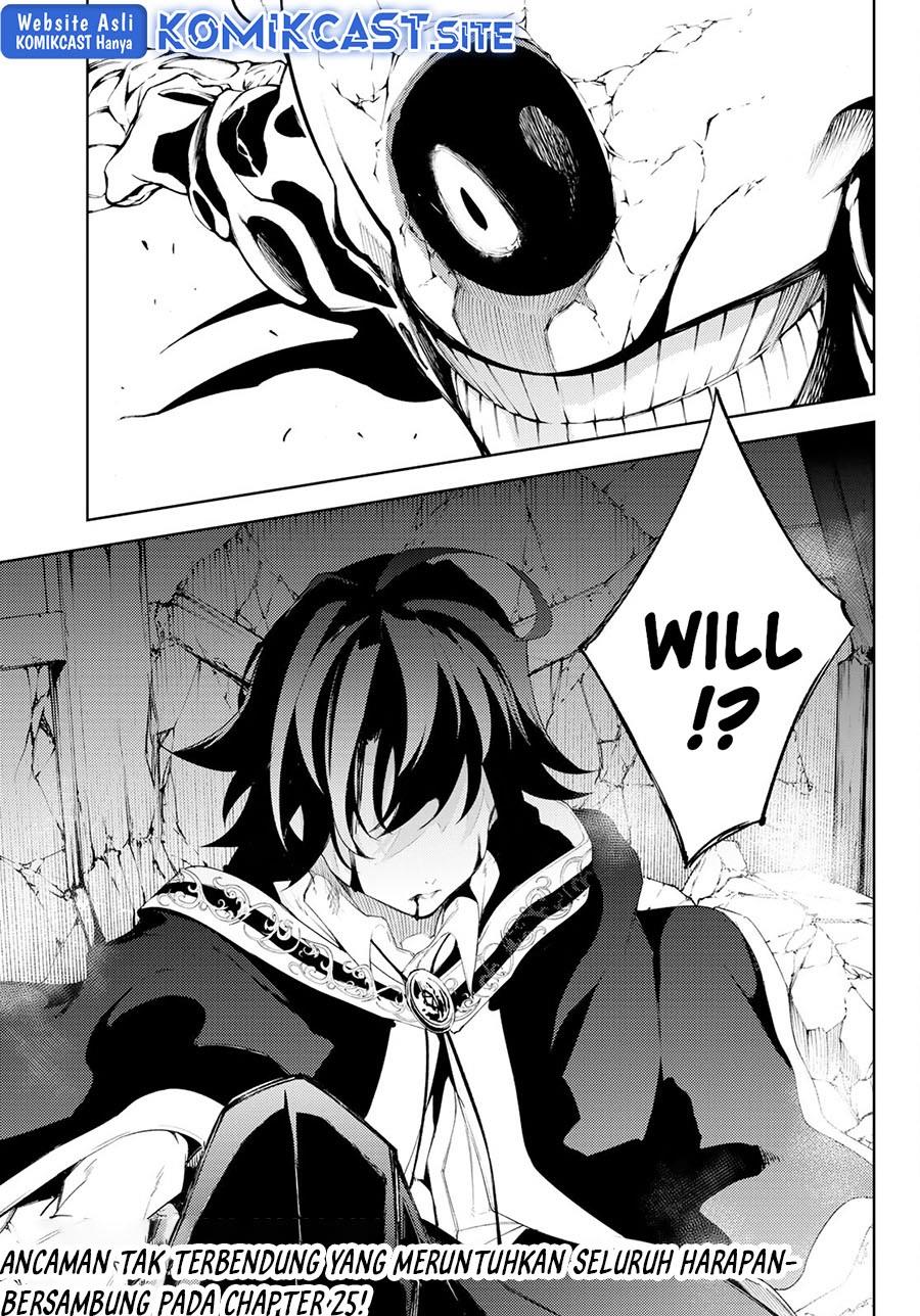 Tsue to Tsurugi no Wistoria Chap 24 - Next Chap 25