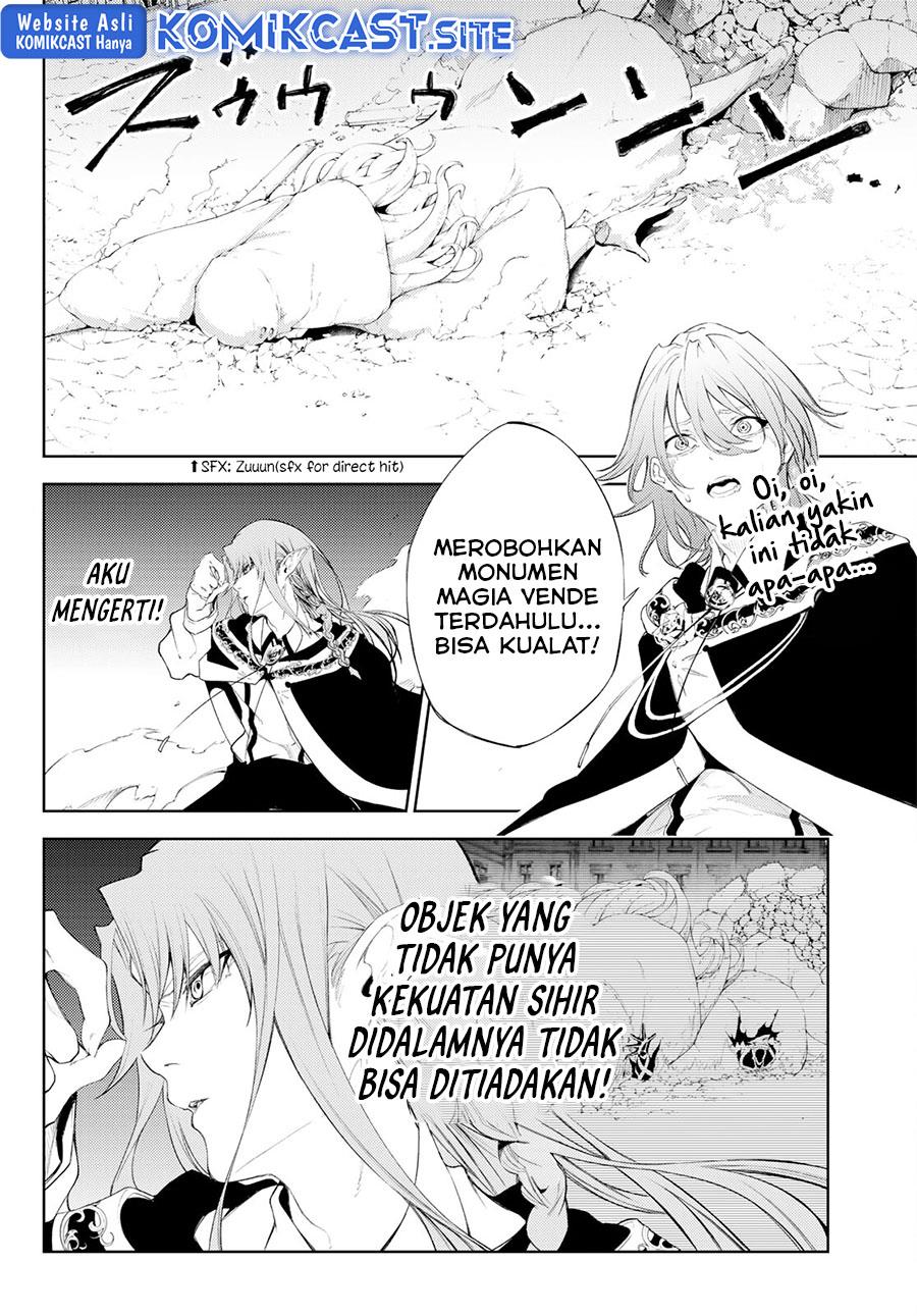 Tsue to Tsurugi no Wistoria Chap 24 - Next Chap 25