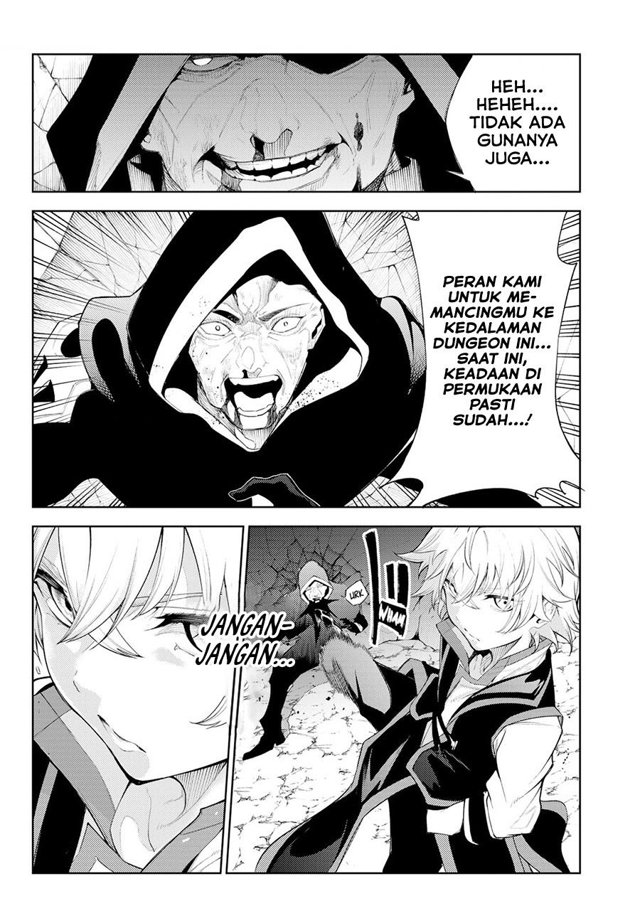 Tsue to Tsurugi no Wistoria Chap 25 - Next Chap 26