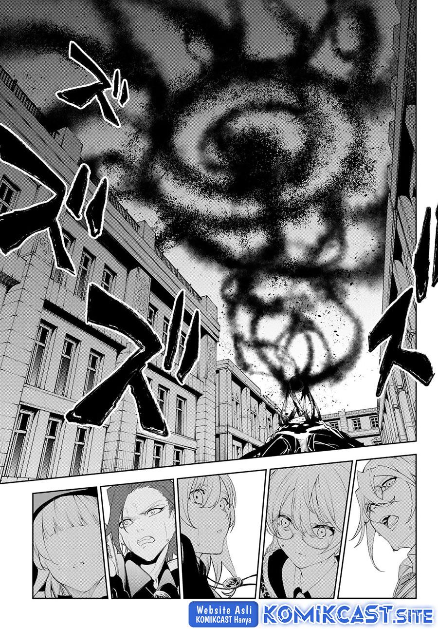 Tsue to Tsurugi no Wistoria Chap 25 - Next Chap 26