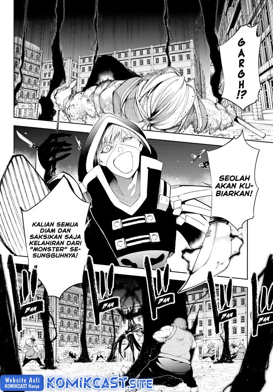 Tsue to Tsurugi no Wistoria Chap 25 - Next Chap 26