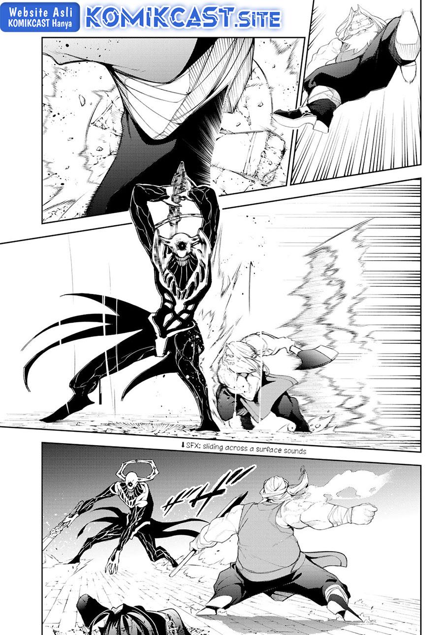 Tsue to Tsurugi no Wistoria Chap 25 - Next Chap 26