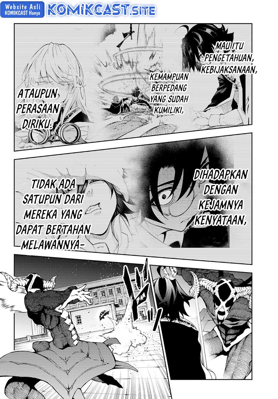 Tsue to Tsurugi no Wistoria Chap 25 - Next Chap 26