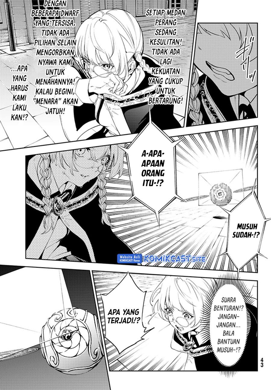 Tsue to Tsurugi no Wistoria Chap 26 - Next Chap 27