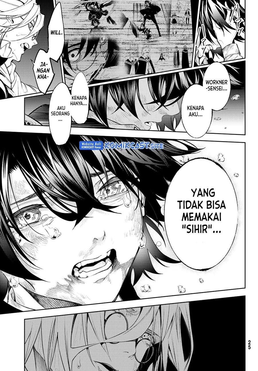 Tsue to Tsurugi no Wistoria Chap 26 - Next Chap 27